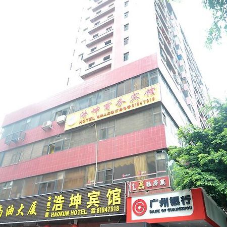 Yimi Inn Chen Clan Academy Metro Station Branch Guangzhou Eksteriør bilde
