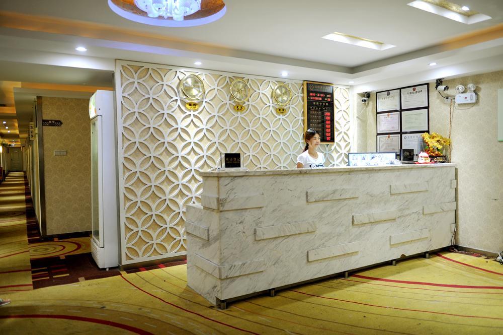 Yimi Inn Chen Clan Academy Metro Station Branch Guangzhou Eksteriør bilde