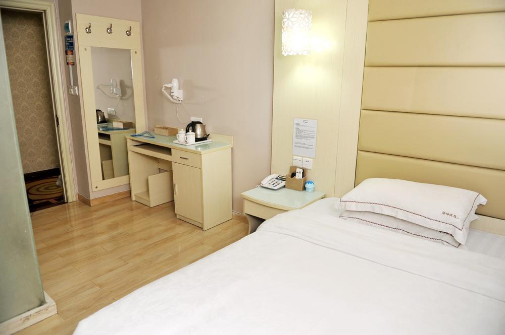 Yimi Inn Chen Clan Academy Metro Station Branch Guangzhou Rom bilde